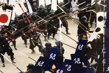 Une simulation de combat de samouraï