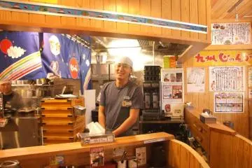 Friendly staff