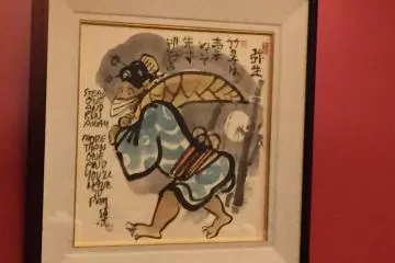 Gallery image