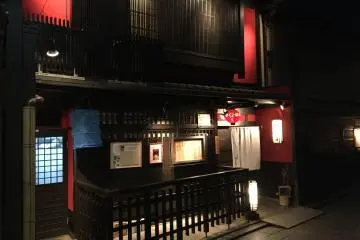 Le restaurant