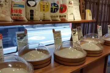 This rice is displayed by increasing quality and price