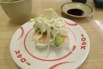 Prawn, Avocado and Onion