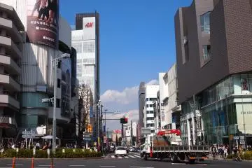 Omotesando/Harajuku