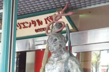 Gallery image