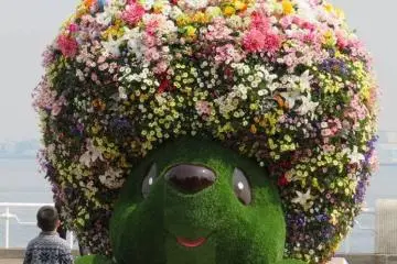 Yokohama Garden Necklace Fair 2026