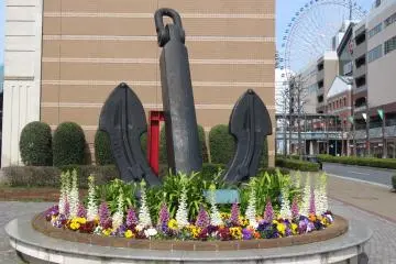 Canal Park Entrance