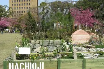 Hachioji Prefecture Display, Yokohama Park