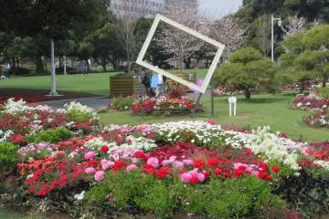 Yamashita Park flower display