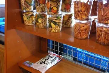 Tasty dried vegetables