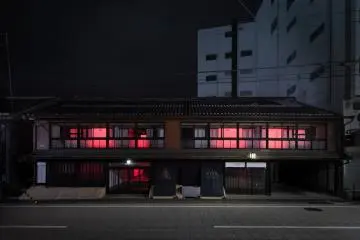 Pemandangan umum Kiya Ryokan