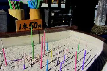 Incense outside Amida-do Hall
