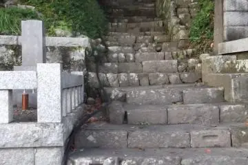 Steps leading up away behind the hall