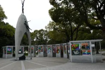 Hiroshima