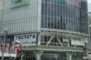 The sidewalk in front of the popular Shibuya Starbucks on a quiet day