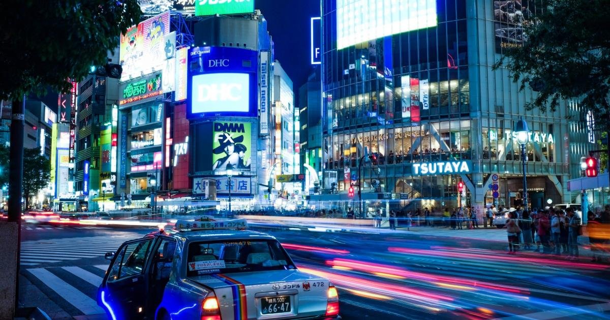 Things to do in Shibuya, Tokyo - Japan Travel