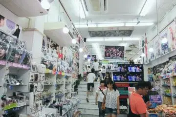 The entrance of Grand Parks, a K-pop store