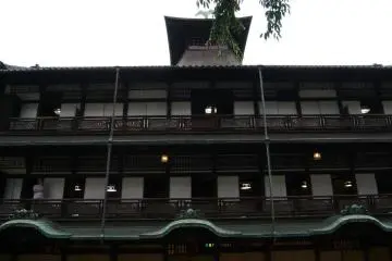 Dogo Onsen Crane