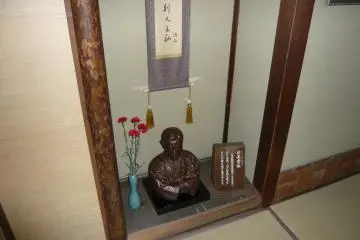 A visit to Soseki's room
