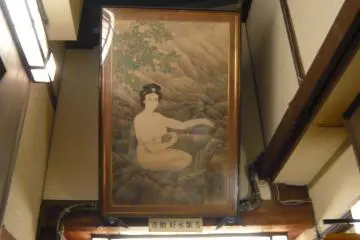 Inside the main hallway