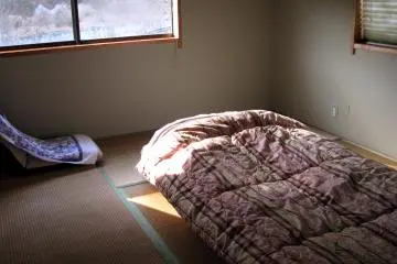 Warm futon didn't save me from freezing!