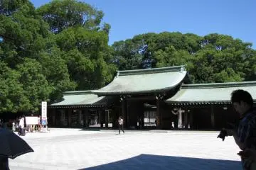 Meiji Jingu is quite spacious