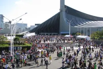 International Festival in Harajuku