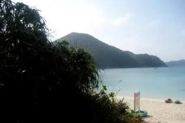 It is less than one minute to walk to the beach at the Southern Cross Hotel in Aharen Tokashiki-son Island Okinawa