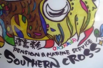 The Southern Cross refuses to be typecast. Is it a home stay, a youth hostel or beach front resort?