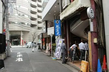 Outside the shop on an unassuming Shinjuku street.