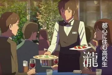 Cuplikan film "Your Name"
