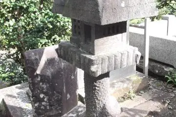 An unusual lantern
