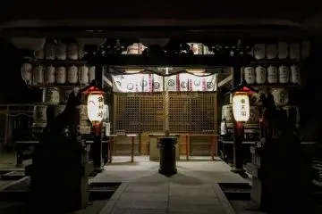 You can just make out the sake barrels stacked on either side of the temple's altar