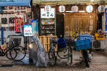 This is a good example of the small shops and taste of Japanese life one can find around Sensoji Temple