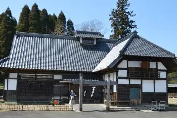 Gallery image
