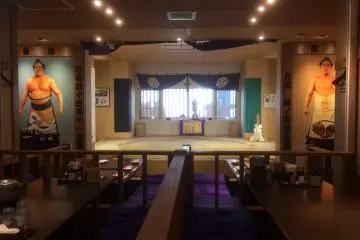 Ryogoku: Tokyo's "Sumo Town"