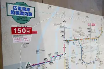 This bilingual tram map (Japanese and English) will be updated slightly at the end of 2013, but prices should be unchanged. (Photo: <a href="http://www.gethiroshima.com" target="_blank" rel="noreferrer noopener nofollow">gethiroshima</a>)