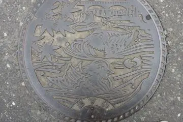The designs are often inspired by nature 