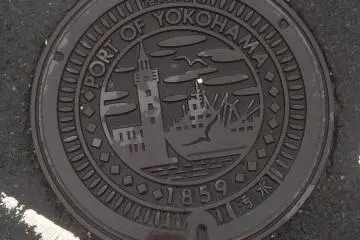 Some covers feature local architecture, or tell the story of the area