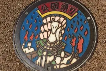 Yamaguchi's famous fox motif