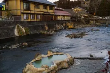 Just down the road at Gani-yu, or Crab Bath