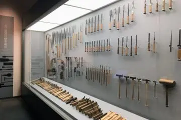 Takenaka Carpentry Tools Museum