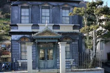 Shiraishi Wataro Yokan in Honai, Yawatahama