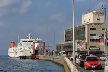 Yawatahama car ferry terminal serving Kyushu