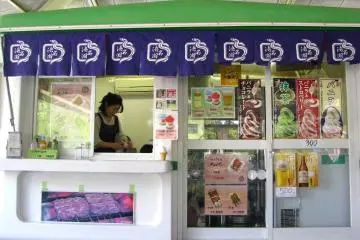 In the park you can buy some food and drinks