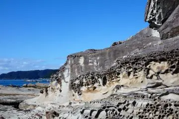 Unique rock formations