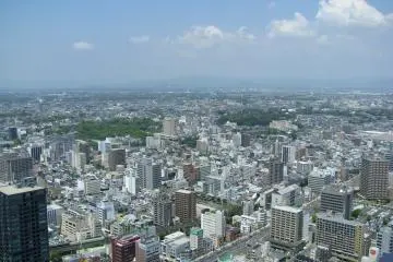 Fuji san is not present today