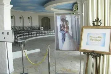 Wedding chapel next to the observation desk