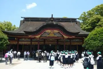 Dazaifu Tenmangu Shrine