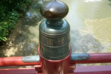Bridge of the past