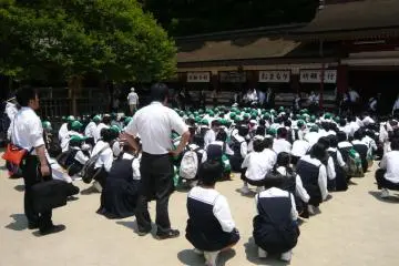 Students